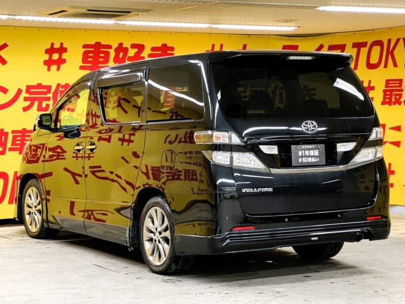 VELLFIRE ヴェルファイア 2.4Z プラチナセレクションⅡ タイプゴールド【特別仕様車】【車検2年付】