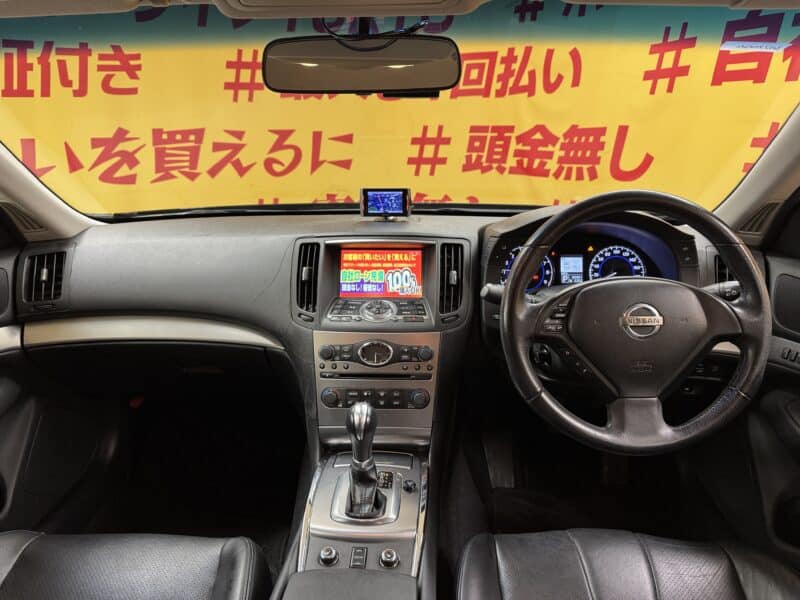 SKYLINE スカイライン 250GT タイプP【車検2年付】