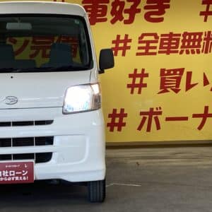 HIJET ハイゼットカーゴ デラックス 【総合評価優良車】【車検2年付】