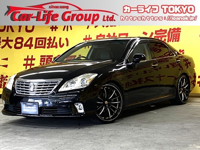 CROWN クラウン ロイヤルサルーンG 【後期型】【カスタム】