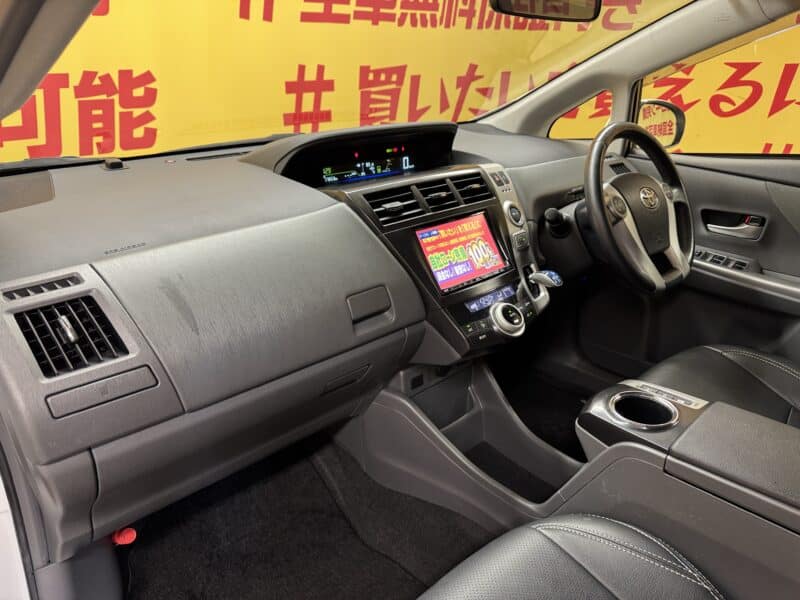 PRIUS プリウスα G 【総合評価優良車】