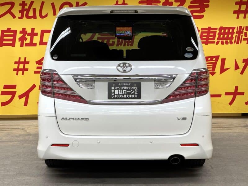 ALPHRD アルファード 350S Cパッケージ 【カスタム】【サンルーフ】【車検2年付】