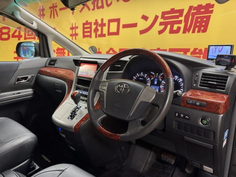 VELLFIRE ヴェルファイア 2.4Z プラチナセレクション 【特別仕様車】【ローダウン】