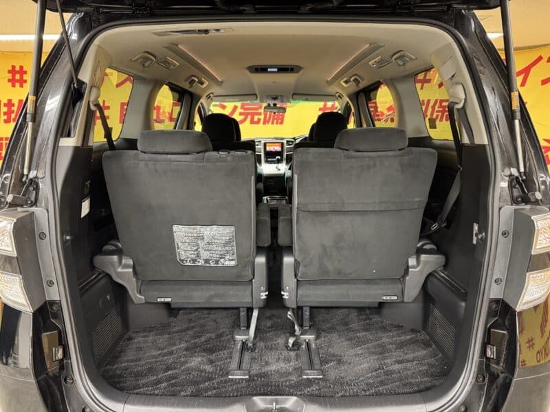 VELLFIRE ヴェルファイア 2.4Z プラチナセレクションⅡ タイプゴールド【特別仕様車】【車検2年付】