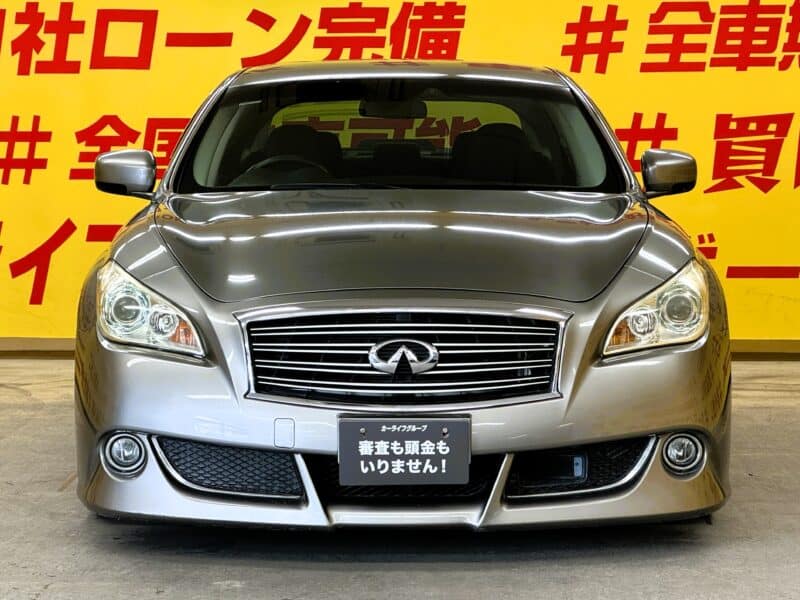 FUGA フーガ ハイブリッド 【総合評価優良車】【カスタム】【車検2年付】