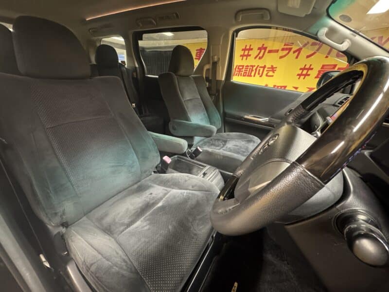 VELLFIRE ヴェルファイア 2.4Z プラチナセレクションⅡ タイプゴールド【特別仕様車】【車検2年付】