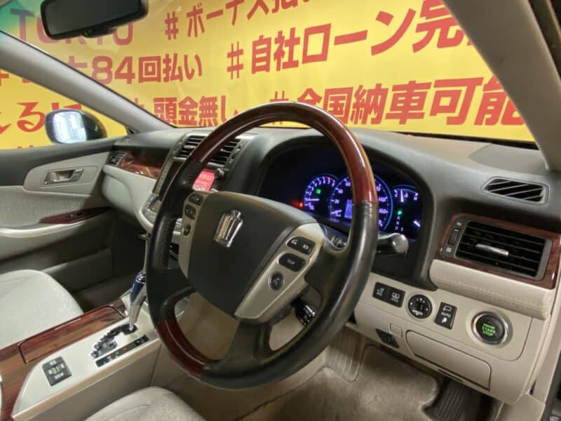 CROWN クラウン ロイヤルサルーンG 【後期型】【カスタム】