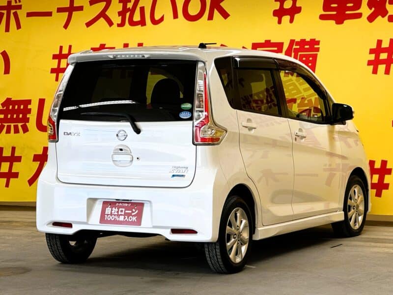 DAYZ デイズ ハイウェイスターⅩ 【後期型】【車検2年付】