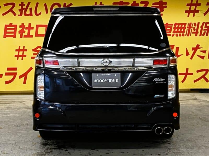 ELGRAND エルグランド ライダー 白本革シートマニュアルシート 【特別仕様車】