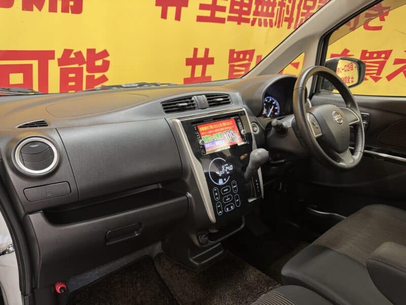 DAYZ デイズ ハイウェイスターⅩ 【後期型】【車検2年付】