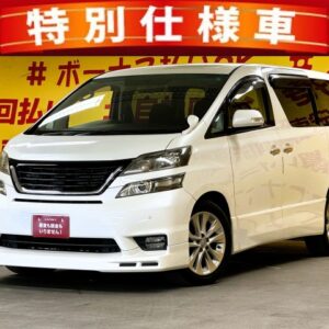 VELLFIRE ヴェルファイア 2.4Zプラチナセレクション 【特別仕様車】【4WD】