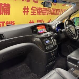 ELGRAND　エルグランド　ライダー　黒本革シート マニュアルシート　【特別仕様車】【総合評価優良車】