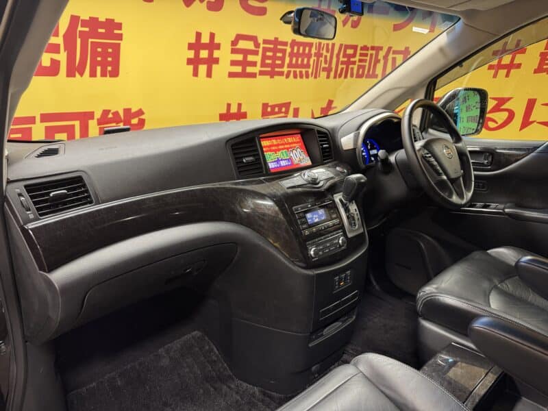 ELGRAND エルグランド ライダー 黒本革シート マニュアルシート 【特別仕様車】【総合評価優良車】