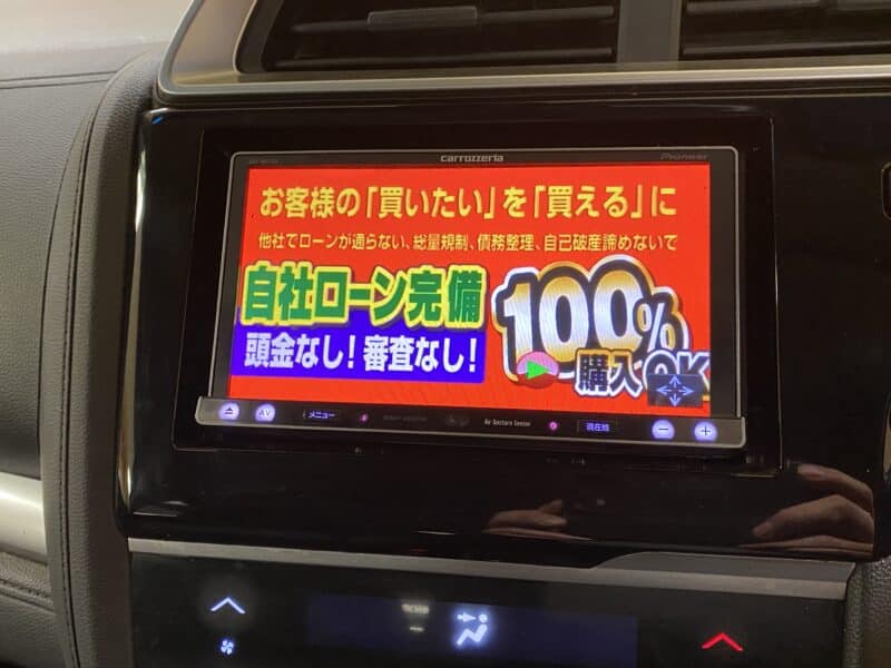 FIT フィットHV Fパッケージ