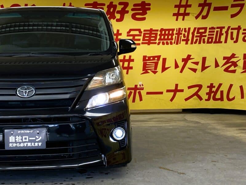 VELLFIRE ヴェルファイア 2.4Z プラチナムセレクション【特別仕様車】【カスタム】【後期仕様】