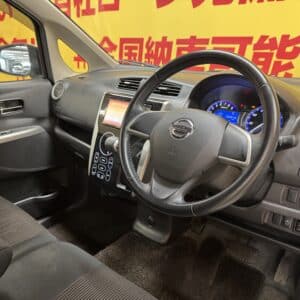 DAYZ デイズ ハイウェイスターX 【4WD】【車検2年付】【ワンオーナ―】