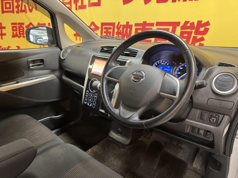 DAYZ デイズ ハイウェイスターX 【4WD】【車検2年付】【ワンオーナ―】