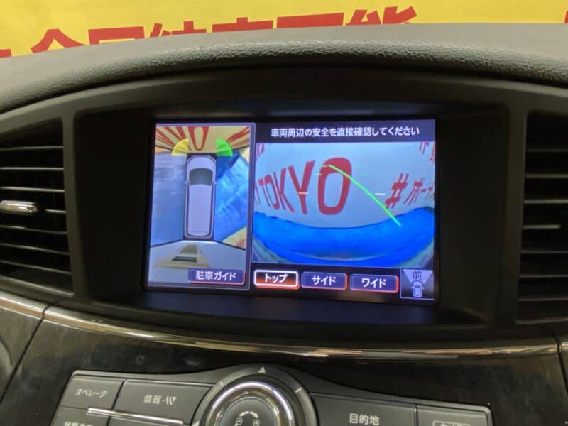 ELGRAND エルグランド ライダー 白本革シートマニュアルシート 【特別仕様車】