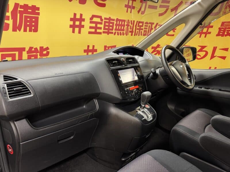 SERENA セレナ ハイウェイスター 【総合評価優良車】【4WD】