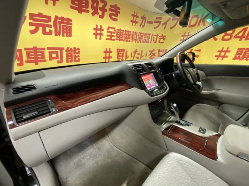 CROWN クラウン ロイヤルサルーンG 【後期型】【カスタム】