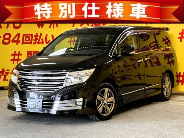 ELGRAND エルグランド ライダー 黒本革シート マニュアルシート 【特別仕様車】【車検2年付】
