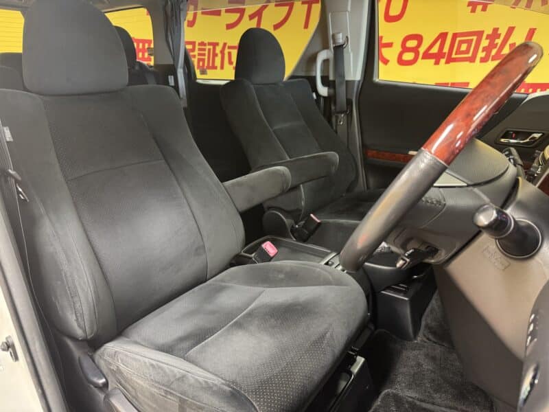 ALPHARD アルファード 350Sプライムセレクション 【4WD】【特別限定車】
