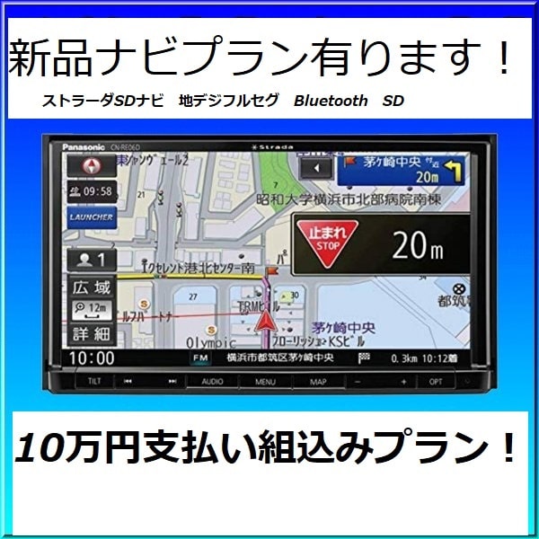 ROOX ルークス ハイウェイスター ターボ 【車検2年付】