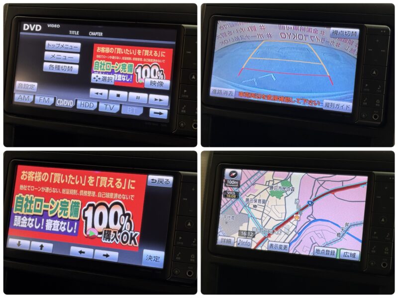 VELLFIRE ヴェルファイア 2.4ZプラチナセレクションⅡ 【特別仕様車】【4WD】