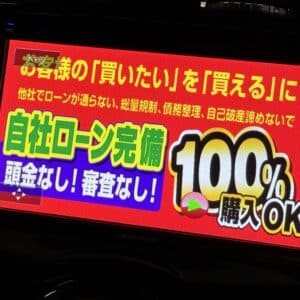 VITZ ヴィッツ RS 【5MT】