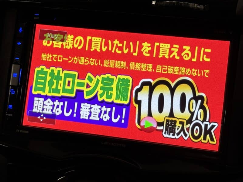 VITZ ヴィッツ RS 【5MT】