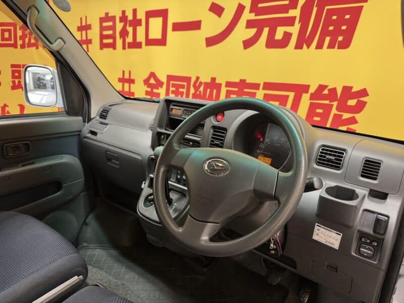 HIJET ハイゼットカーゴ クルーズ 【4WD】【車検2年付】