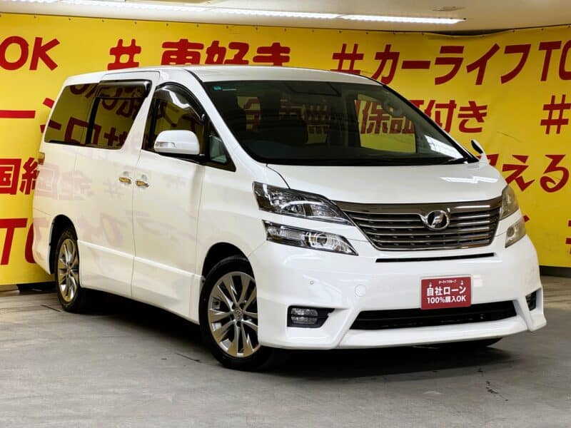 VELLFIRE ヴェルファイア 2.4ZプラチナセレクションⅡ 【特別仕様車】【4WD】