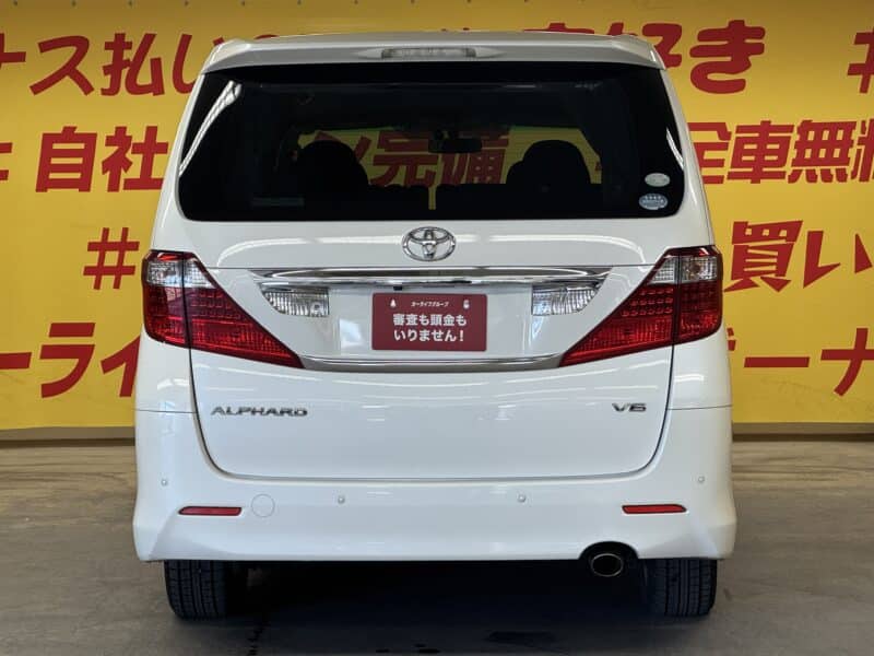 ALPHARD アルファード 350Sプライムセレクション 【4WD】【特別限定車】