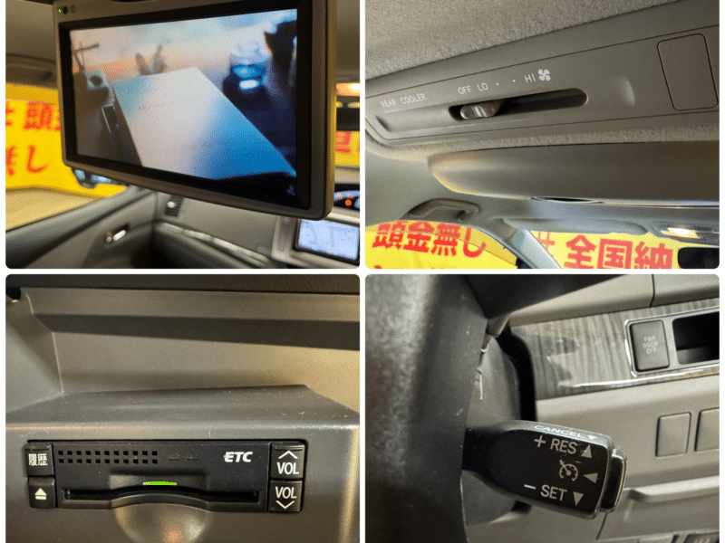 ESTIMA エスティマ アエラス 【中期型】