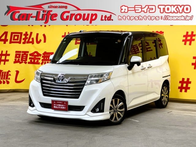 ROOMY　ルーミー　カスタムG T　【ターボ】