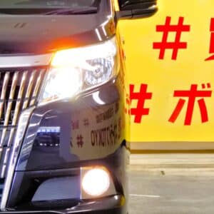 ESQUIRE エスクァイア　HV　Gi　