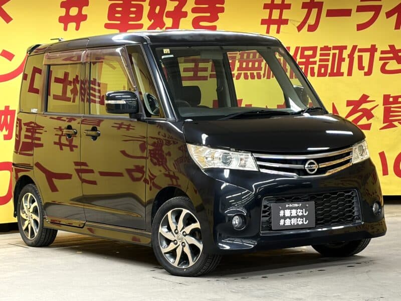 ROOX ルークス ハイウェイスター ターボ 【車検2年付】