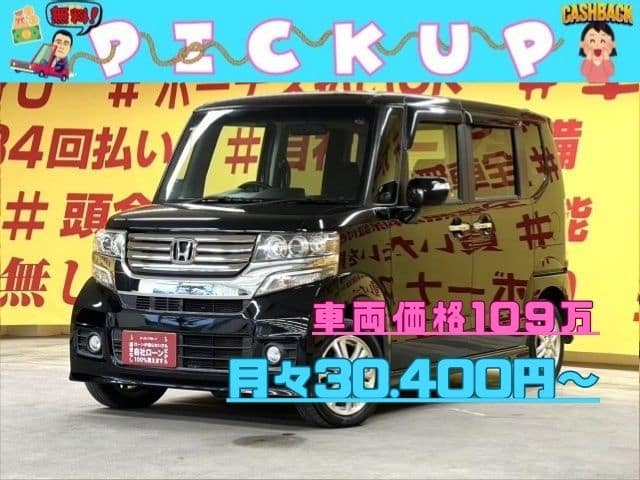 N-BOX カスタム G Lパッケージ 【総合評価優良車】