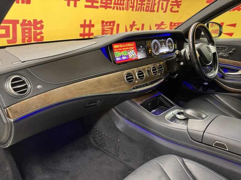 MERCEDES BENZ メルセデスベンツ S400ハイブリッド【総合評価優良車】