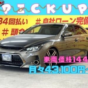MARK X マークX 250G リラックスセレクション【カスタム】【総合評価優良車】【GTウィング】