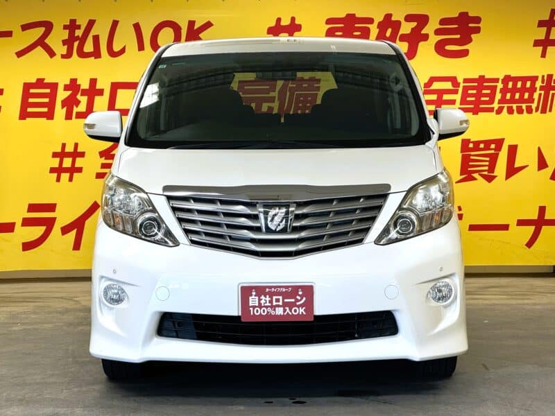 ALPHARD アルファード 350Sプライムセレクション 【4WD】【特別限定車】