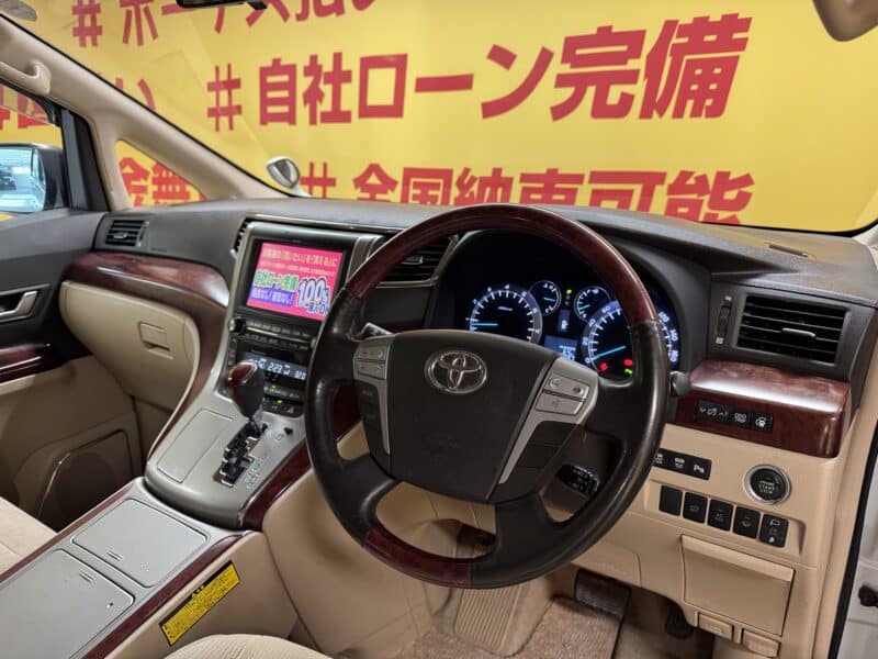 ALPHRD アルファード 350G 【4WD】
