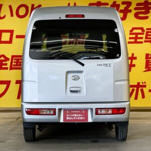 HIJET　ハイゼットカーゴ　クルーズ　【４WD】【車検2年付】