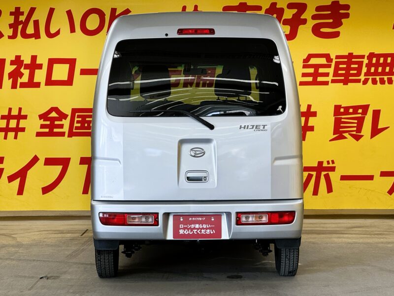 HIJET ハイゼットカーゴ クルーズ 【4WD】【車検2年付】