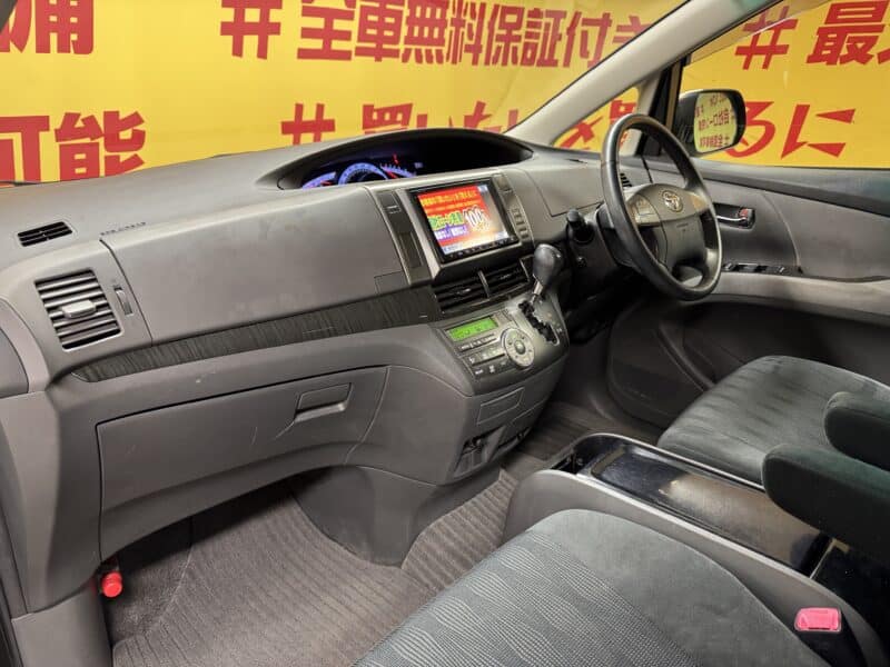 ESTIMA エスティマ アエラス 【中期】