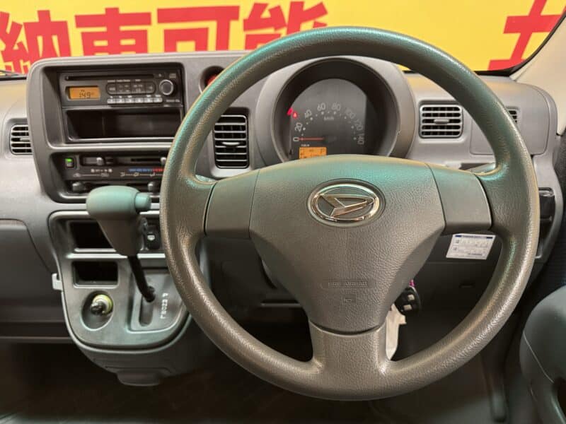 HIJET ハイゼットカーゴ クルーズ 【4WD】【車検2年付】