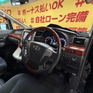 VELLFIRE　ヴェルファイア　2.4Z　プラチナセレクション【特別仕様車】【総合評価優良車】【カスタム】