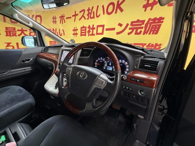 VELLFIRE ヴェルファイア 2.4Z プラチナセレクション【特別仕様車】【総合評価優良車】【カスタム】