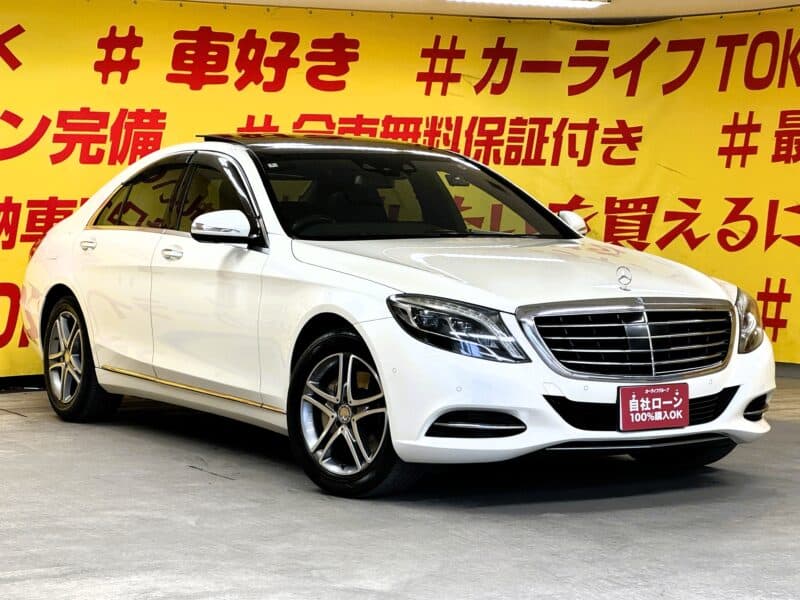 MERCEDES BENZ メルセデスベンツ S400ハイブリッド【総合評価優良車】