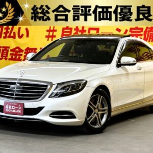 MERCEDES BENZ   メルセデスベンツ　Ｓ４００ハイブリッド【総合評価優良車】
